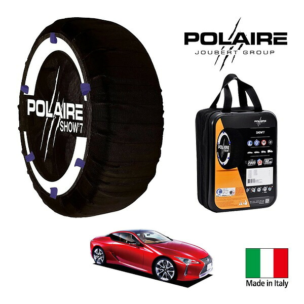 P10倍 エントリー 【POLAIRE正規品】ポレア ポレイル SNOW SOCKS Show7 レクサス LC500 URZ100 245/40R21 21インチ リア スノーソックス 布製 タイヤ チェーン 非金属 イタリア製
