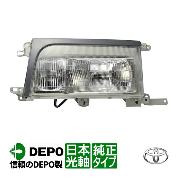 楽天市場】【トヨタ純正】 コースター XZB60 XZB70 XZB60V