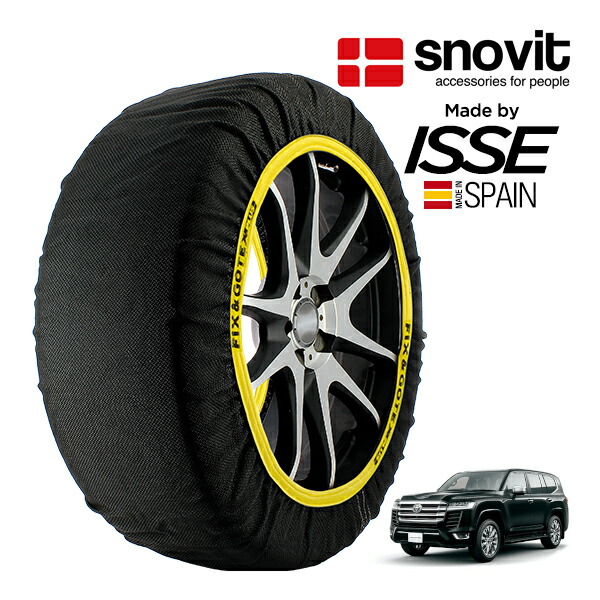 P10倍 エントリー 【snovit正規品 ISSE製造】 スノビット イッセ SNOW SOCKS トヨタ ランドクルーザー AX 3BA-VJA300W 265/65R18 18インチ 4WD スノーソックス 布製 タイヤ チェーン 非金属 スペイン製