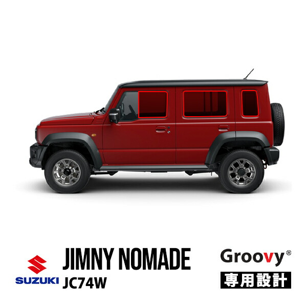 楽天市場】【スズキ純正】 ジムニーノマド JC74W 5ドア 令和7年4月