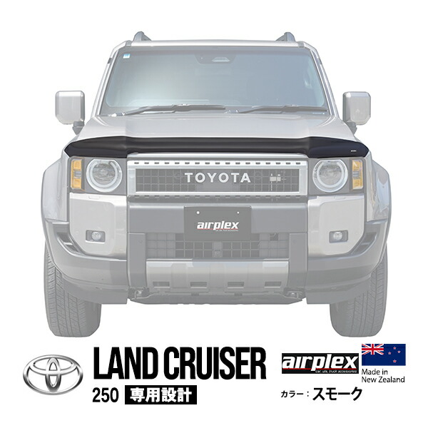 airplex バグガード 楽天市場】P10倍 エントリー 【airplex正規品】 トヨタ ランクル