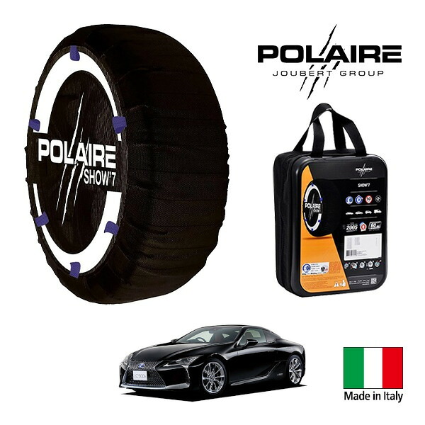 P10倍 エントリー 【POLAIRE正規品】ポレア ポレイル SNOW SOCKS Show7 レクサス LC LC500h 6AA-GWZ100 275/35R21 21インチ リア スノーソックス 布製 タイヤ チェーン 非金属 イタリア製