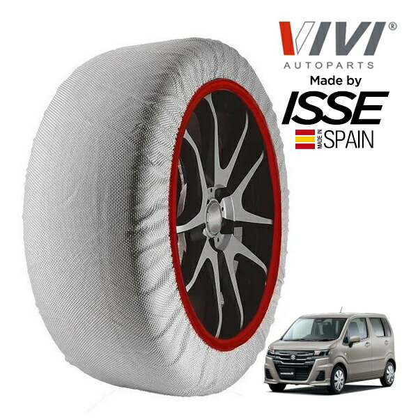 P10倍 エントリー 【VIVI正規品 ISSE製造】 ヴィヴィ イッセ SNOW SOCKS スズキ ワゴンR ハイブリッドZX 5AA-MH95S 165/55R15 15インチ 4WD スノーソックス 布製 タイヤ チェーン 非金属 スペイン製
