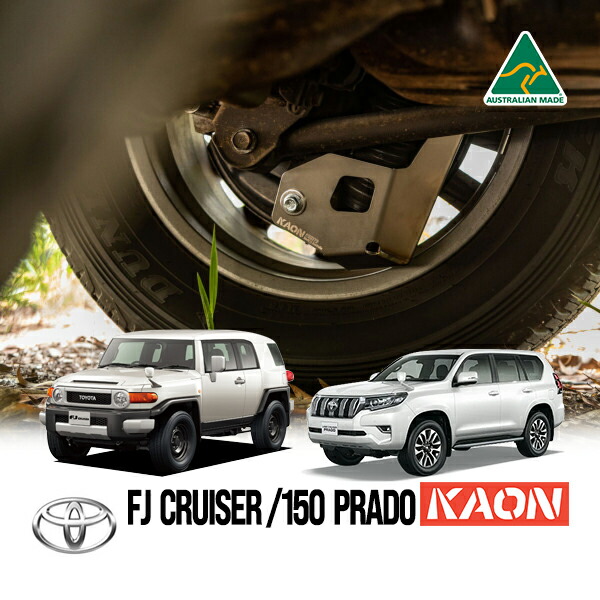 楽天市場】【airplex正規品】 トヨタ ランクルプラド 150プラド