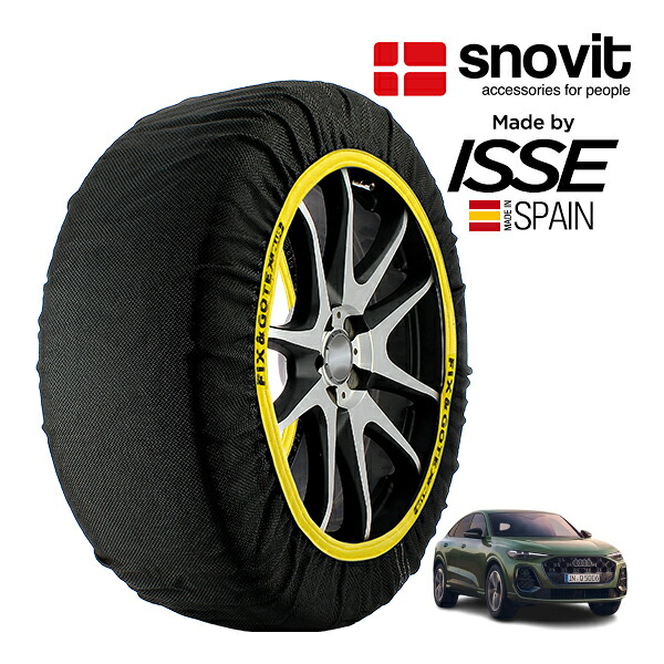 P10倍 エントリー 【snovit正規品 ISSE製造】 スノビット イッセ SNOW SOCKS アウディ Q5 スポーツバック TDIクワトロ 150kW アドバンスド 3CA-GU20 235/60R18 18インチ 4WD スノーソックス 布製 タイヤ チェーン 非金属 スペイン製