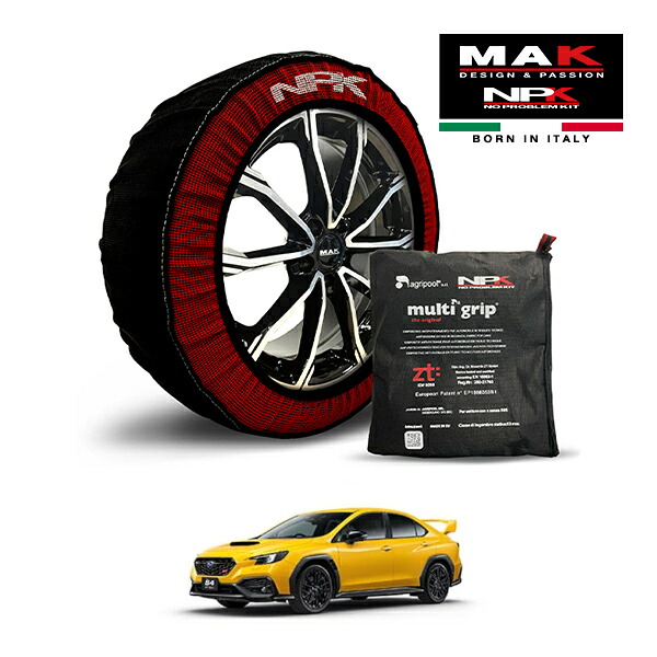 【MAK正規品】 NPK スノーソックス MULTIGRIP THE ORIGINAL73000SS083 245/40R18 18インチ 布製 タイヤ チェーン 非金属 EU製 スバル WRX S4 STIスポーツR-ブラックリミテッドII 5BA-VBH 4WD