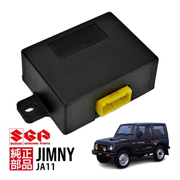 ja11 エアコン 冷却ファン 配管 アンプ付き ja11 エアコン 冷却ファン 配管 アンプ付き JA11エアコン冷媒