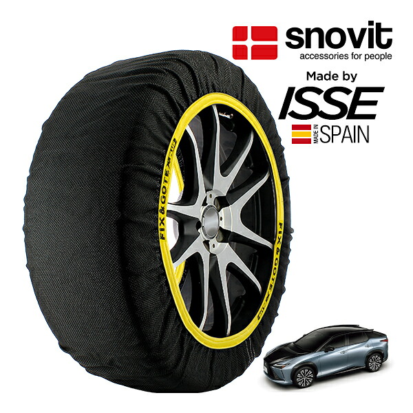 P10倍 エントリー 【snovit正規品 ISSE製造】 スノビット イッセ SNOW SOCKS レクサス RZ RZ500e バージョンL ZAA-XEBM25 255/45R20 20インチ 4WD スノーソックス 布製 タイヤ チェーン 非金属 スペイン製