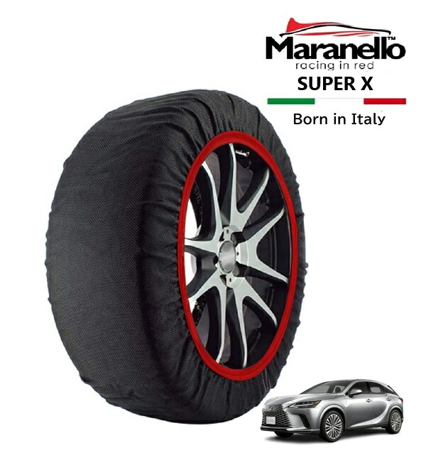 P10倍 エントリー 【Maranello正規品】 スノーソックス マラネロ レクサス RX RX450h+ バージョンL 6LA-AALH16 4WD 235/50R21 21インチ SUPER X 布製 タイヤ チェーン イタリア製