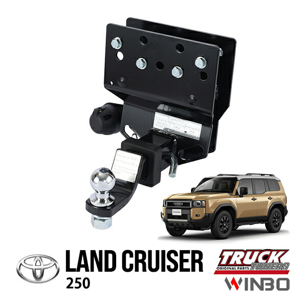 楽天市場】P10倍 エントリー 【SHEVRON正規品】 トヨタ ランクル