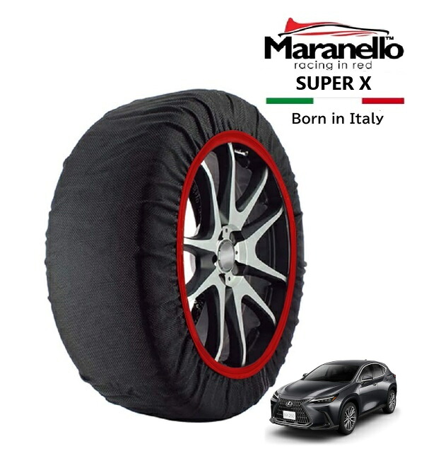 P10倍 エントリー 【Maranello正規品】 スノーソックス マラネロ レクサス NX NX250 バージョンL 5BA-AAZA25 4WD 235/50R20 20インチ SUPER X 布製 タイヤ チェーン イタリア製
