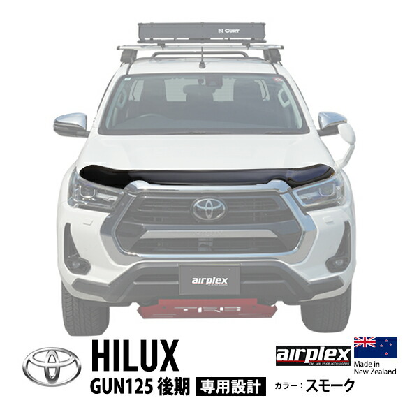 楽天市場】【トヨタ純正】 ハイラックス GUN125 前期 Xグレード