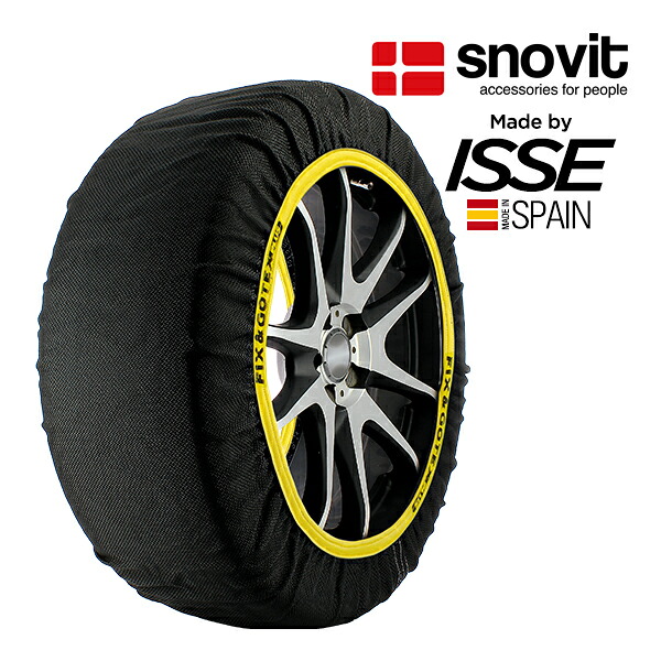 P10倍 エントリー 【snovit正規品 ISSE製造】 スノビット イッセ SNOW SOCKS 14 15 16 17 18 19 20 21 22 インチ スノーソックス 225/60R17 255/45R19 295/35R21 布製 タイヤ チェーン 非金属 スペイン製