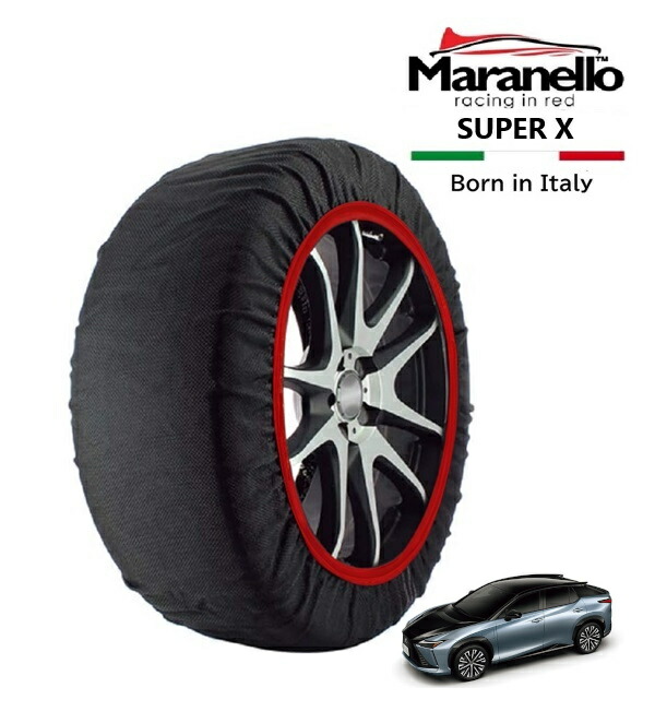 P10倍 エントリー 【Maranello正規品】 スノーソックス マラネロ レクサス RZ RZ350e バージョンL ZAA-XEBM20 フロント 235/60R18 18インチ SUPER X 布製 タイヤ チェーン イタリア製