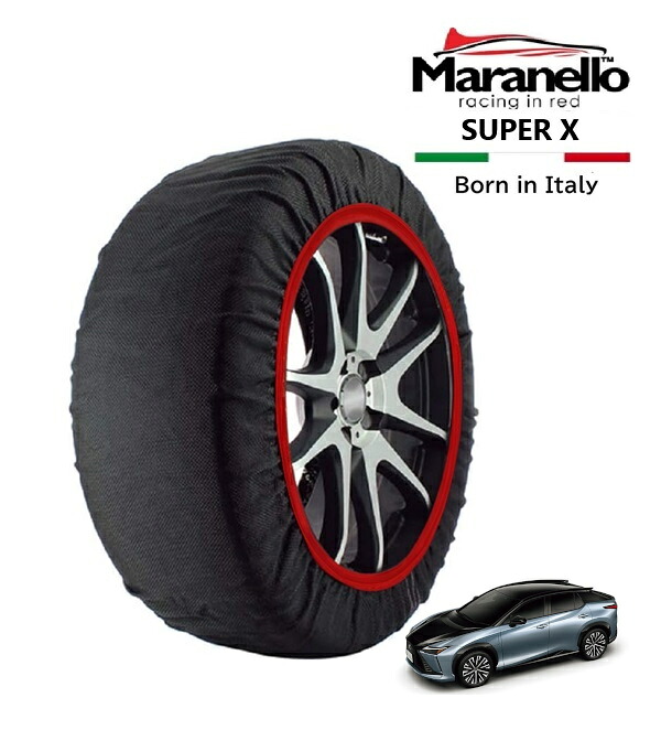 P10倍 エントリー 【Maranello正規品】 スノーソックス マラネロ レクサス RZ RZ500e バージョンL ZAA-XEBM25 4WD 255/45R20 20インチ SUPER X 布製 タイヤ チェーン イタリア製