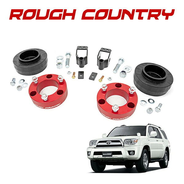 【ROUGH COUNTRY(ラフ カントリー)正規品】 2インチリフトキット アルマイトレッド 762RED ハイラックスサーフ 215系 4WD X-REASシステム搭載車用 フロントストラットエクステンション リアリフトコイル｜トラックチューナーズ店