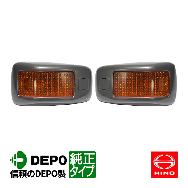 楽天市場】【DEPO正規品】 日野 レンジャープロ 平成14年1月～平成23年