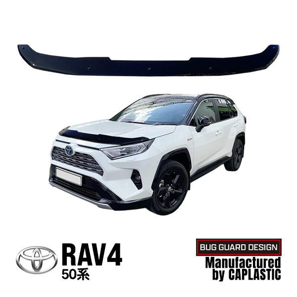 在庫処分 トヨタ RAV4 50系 フロントグリル TOYOTAエンブレム