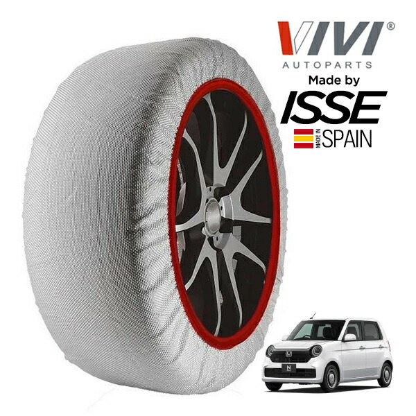 P10倍 エントリー 【VIVI正規品 ISSE製造】 ヴィヴィ イッセ SNOW SOCKS ホンダ N-ONE オリジナル 5BA-JG3 155/65R14 14インチ フロント スノーソックス 布製 タイヤ チェーン 非金属 スペイン製