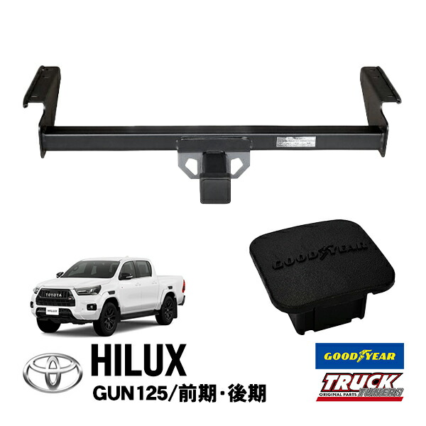 楽天市場】【WINBO正規品】 トヨタ ハイラックス GUN125 前期 後期