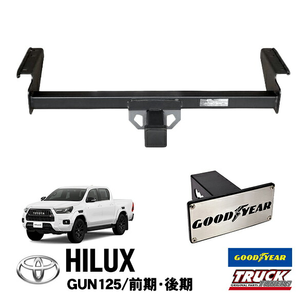 楽天市場】【WINBO正規品】 トヨタ ハイラックス GUN125 前期 後期