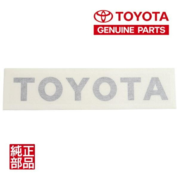 楽天市場】トヨタ純正 ハイラックス GUN125 HILUX REVO リア エンブレム 前期 後期 X Z 海外仕様 レボ サブネーム テールゲート  輸出仕様 : トラックチューナーズ楽天市場店