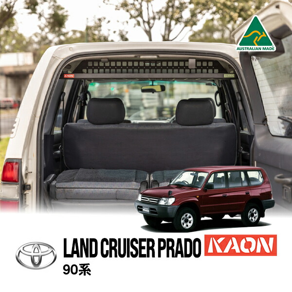 楽天市場】4x4エンジニアリング SUSリアラダー黒ブラック