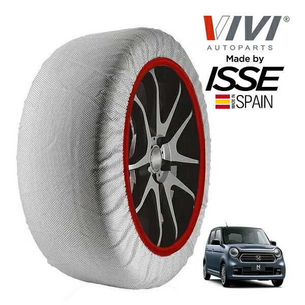 P10倍 エントリー 【VIVI正規品 ISSE製造】 ヴィヴィ イッセ SNOW SOCKS ホンダ N-ONE プレミアム 5BA-JG3 155/65R14 14インチ フロント スノーソックス 布製 タイヤ チェーン 非金属 スペイン製