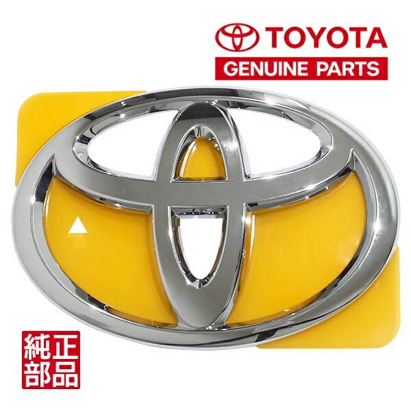 楽天市場】【トヨタ純正】 コースター B60 B70 B80 XZB60 XZB70