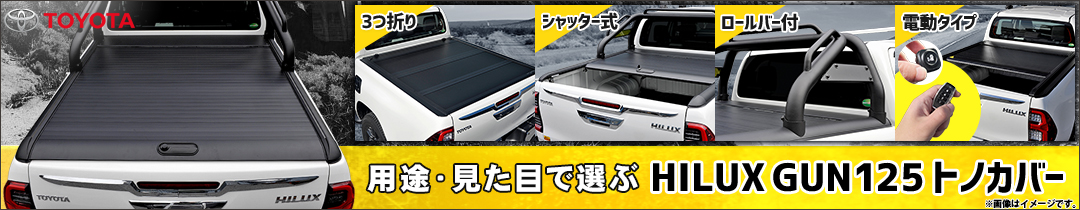 楽天市場】【欧州スズキ純正】 ジムニー JB64 ジムニーシエラ JB74