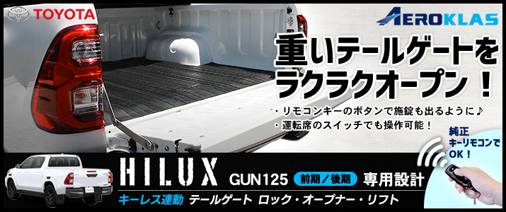 楽天市場】トヨタ純正 ヤリスクロス MXPB10 MXPB15 令和2年8月〜現行