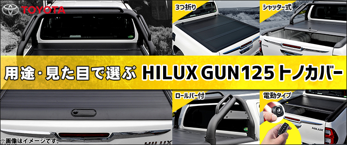 楽天市場】トヨタ純正 ヤリスクロス MXPB10 MXPB15 令和2年8月〜現行