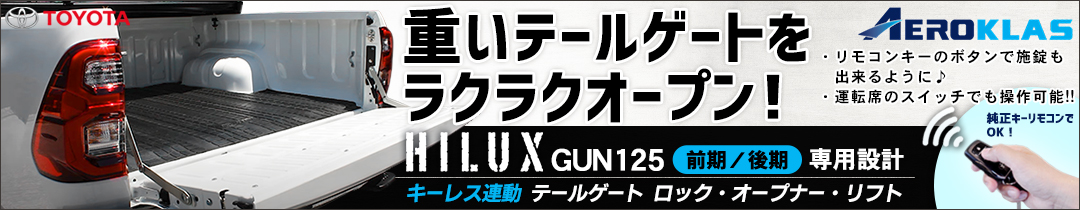 楽天市場】【欧州スズキ純正】 ジムニー JB64 ジムニーシエラ JB74