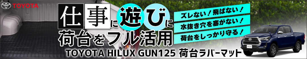 楽天市場】【欧州スズキ純正】 ジムニー JB64 ジムニーシエラ JB74