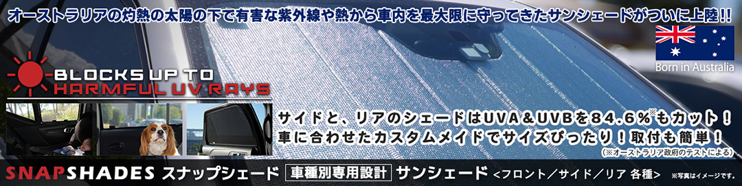 楽天市場】【トヨタ純正】 ランクルプラド150 150プラド ランドクルーザープラド 150系 TRJ150W GDJ150W GDJ151W 後期  平成29年9月～令和6年4月 欧州仕様 テールライト テールランプ クリアブラック 左右セット 運転席側 右側 右 助手席側 左側 左 81551-WQ010  81561 ...