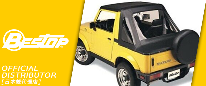 楽天市場】【スズキ純正】 ジムニー JB64 ジムニーシエラ JB74 平成30