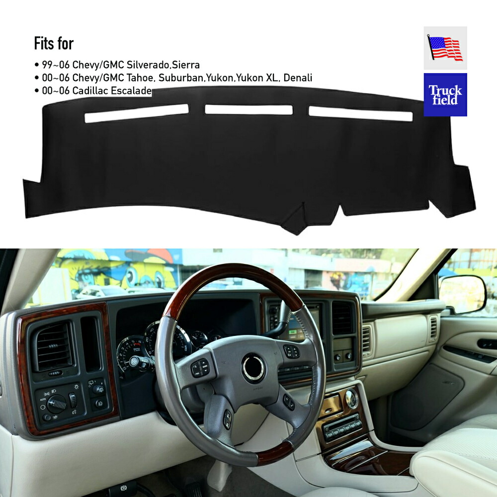 楽天市場】【1995-96y CK用】ダッシュマット シボレー GMC C1500 K1500