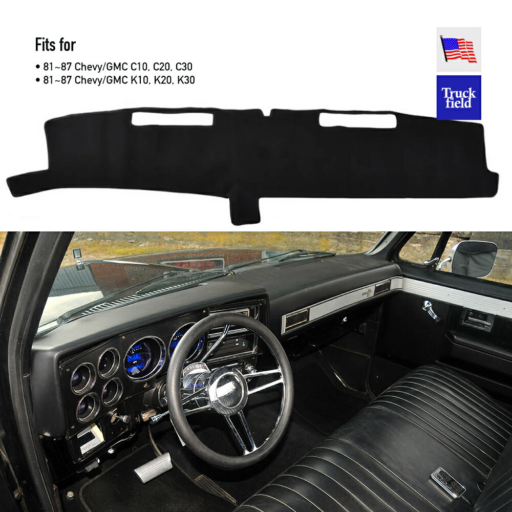 楽天市場】【1995-96y CK用】ダッシュマット シボレー GMC C1500 K1500