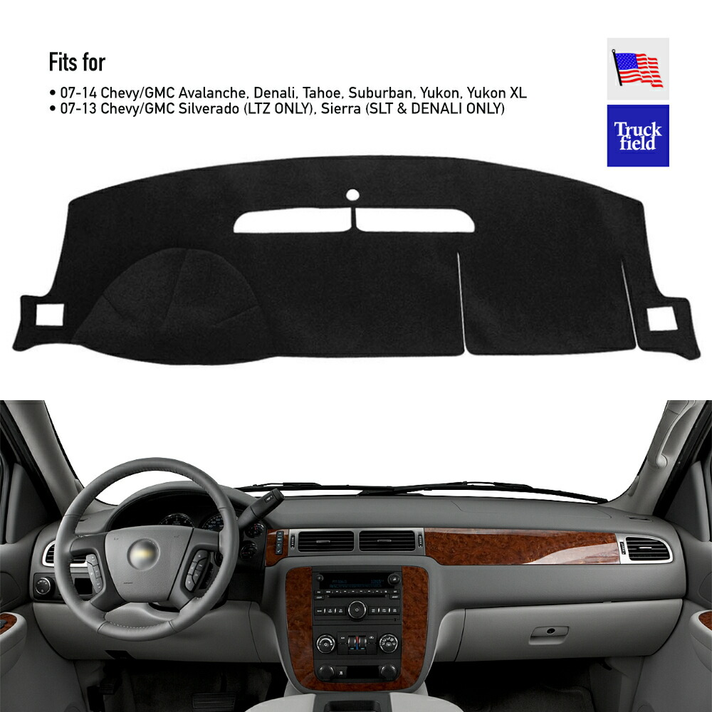 楽天市場】【1995-96y CK用】ダッシュマット シボレー GMC C1500 K1500