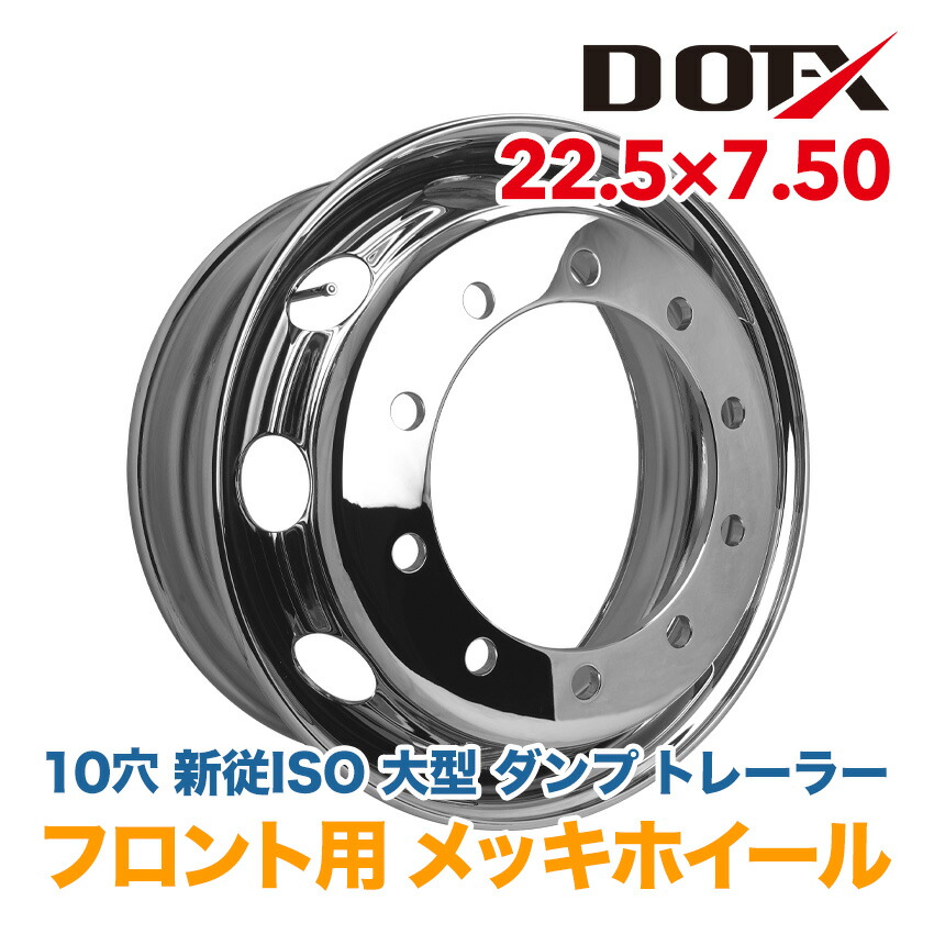 imgrc0085527799.jpg