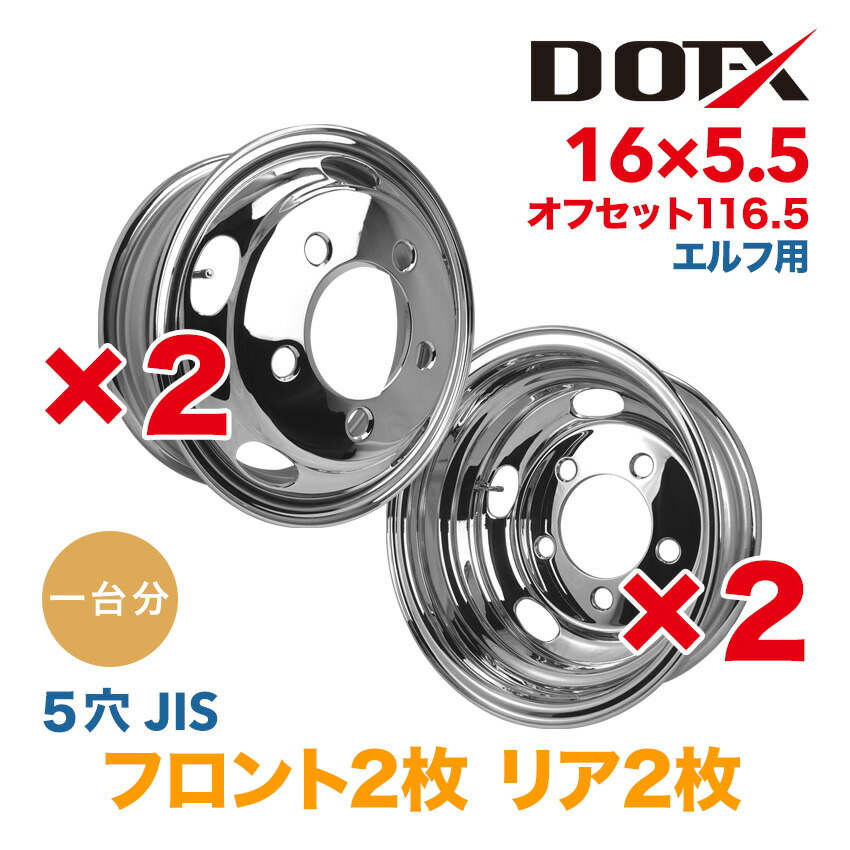 imgrc0085216123.jpg