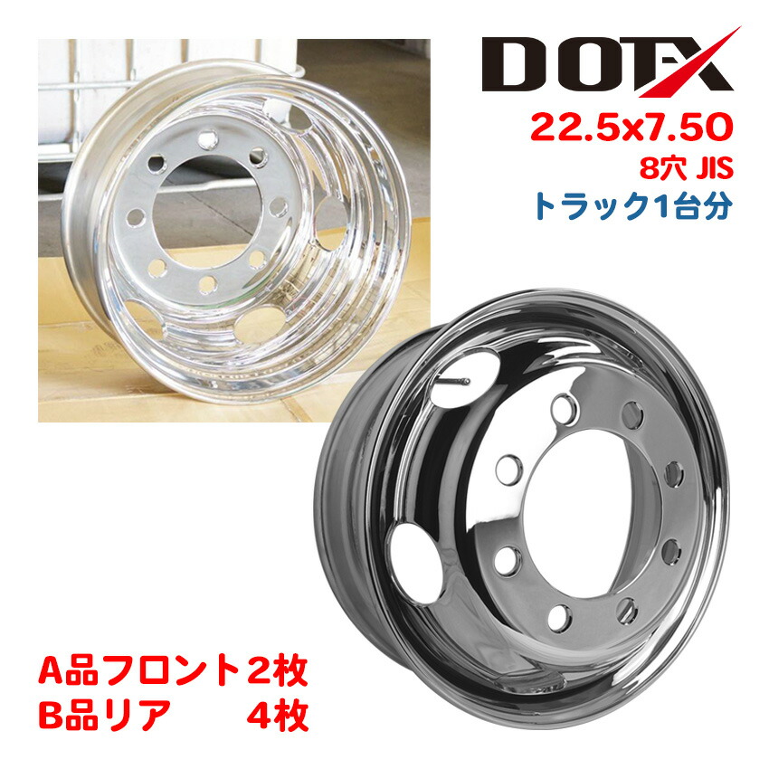 めい　0825 imgrc0085338044.jpg