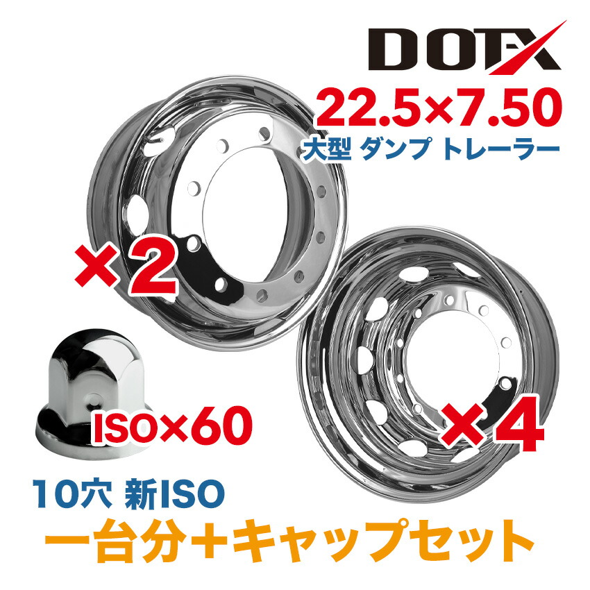 imgrc0085732429.jpg