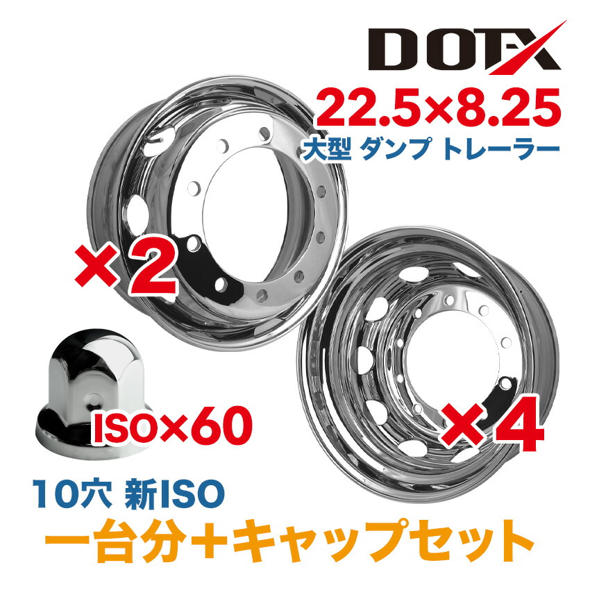 imgrc0085732435.jpg