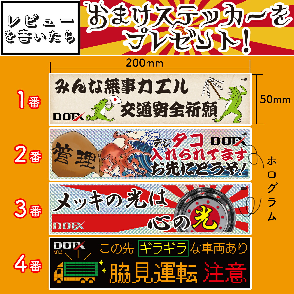 最大66%OFFクーポン 訳あり メッキホイール 22.5x7.50 8穴 JIS 大型 トラック ダンプ フロント用 錆汁止め加工無料 新品 B品  中国製 DOT-X DOTX fucoa.cl