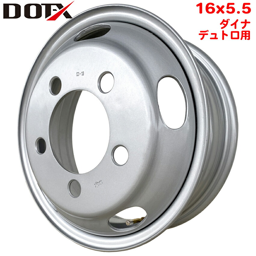 P137 19.5×6.75 スチールホイール 6本 PCD 285×8 8穴 - www.top4all.pl