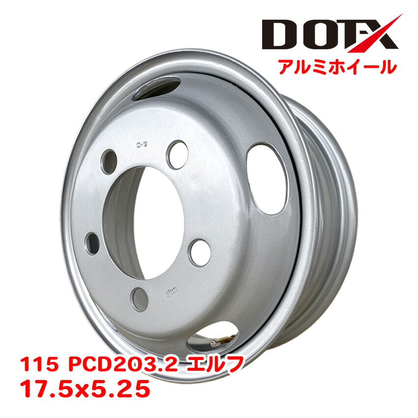 楽天市場】スチールホイール 15×5 5穴 オフセット116.5 鉄