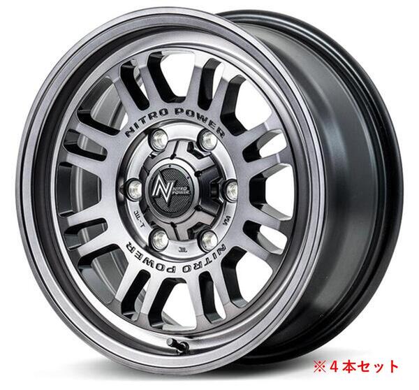 【ハイエース用ホイール MID NITRO POWER M16 ASSAULT 16×6.5Jインセット38 6穴 PCD139.7 スティールクリア ４本セット】　新品　送料無料　単品　ワイルド　ドレスアップ　カスタム 102,053円