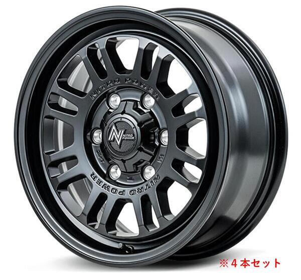 【ハイエース用ホイール MID NITRO POWER M16 ASSAULT 17&times;6.5Jインセット38 6穴 PCD139.7 セミグロスブラック ４本セット】　新品　送料無料　単品　ワイルド　ドレスアップ　カスタム｜カネタグループ　トラックショップ