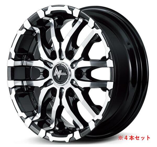 【ハイエース用ホイール MID NITRO POWER M26 CROSS FANG 17×6.5Jインセット38 6穴 PCD139.7 ブラックメタリック/ミラーカット 4本セット】 新品 送料無料 単品 ワイルド ドレスアップ カスタム
